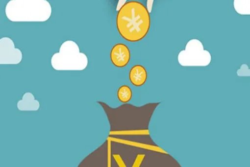 度小满贷款怎么样，靠谱吗？