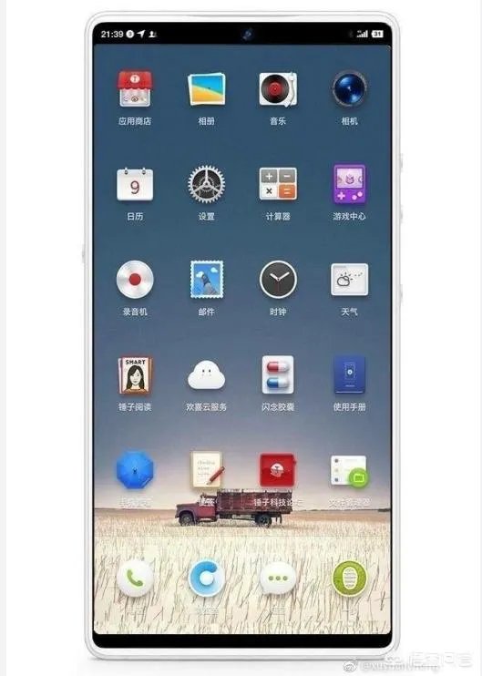 锤子R1是不是真有官方说的那么牛？
