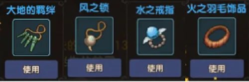 《石器时代M》转生攻略 告别新手！高手的必经之路！