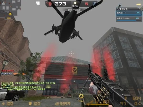 csol新模式，昼夜求生模式玩法攻略