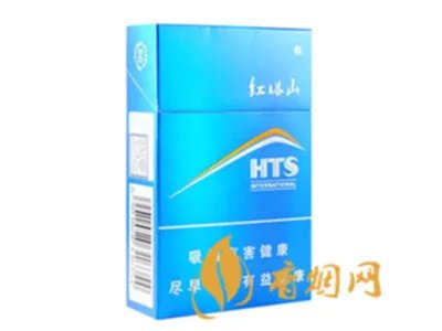 红塔山香烟价格表图片2022最新价格