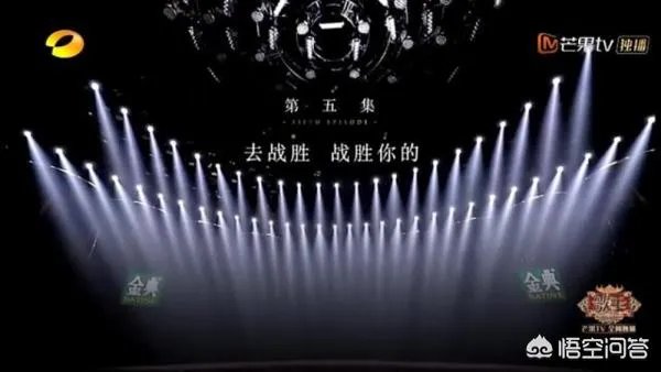 如何评价《歌手2019》第五期？