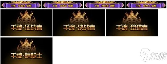 《DNF》4月22日更新内容一览 4月22日更新日志