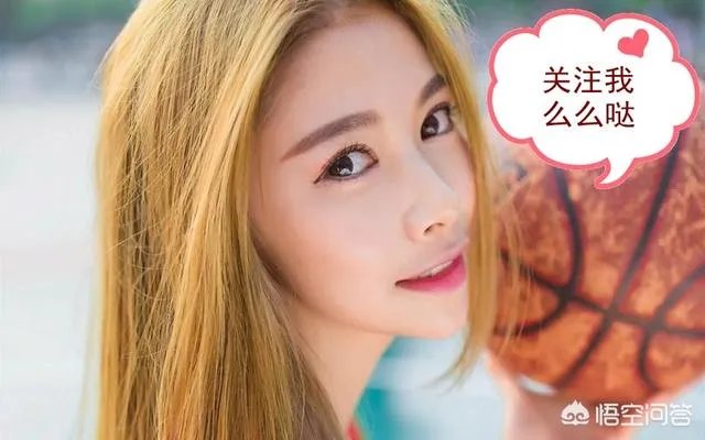 丁彦雨航再次获得MVP你怎么看?