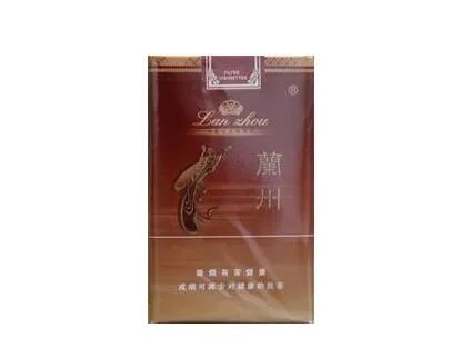 兰州香烟价格表一览 2020兰州香烟最新报价