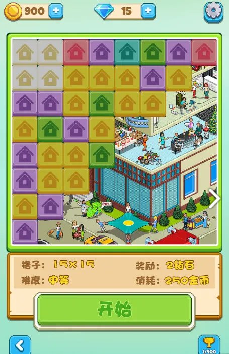 数马游戏排行榜前十名推荐2021 好玩数马游戏有哪些