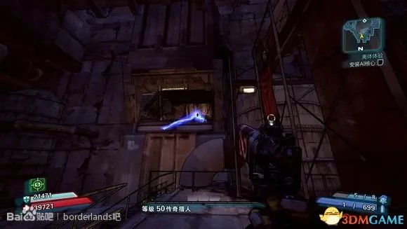 无主之地2 电网隐藏宝箱图文攻略 电网开关位置