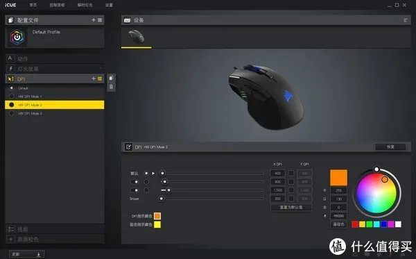 大手神器? 美商海盗船 铁手IRONCLAW RGB简评