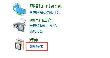 0x000000bcb完美解决方法