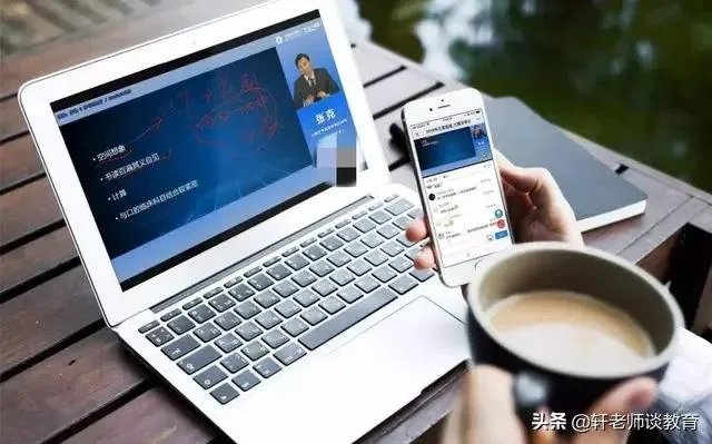 钉钉被学生差评怎么看