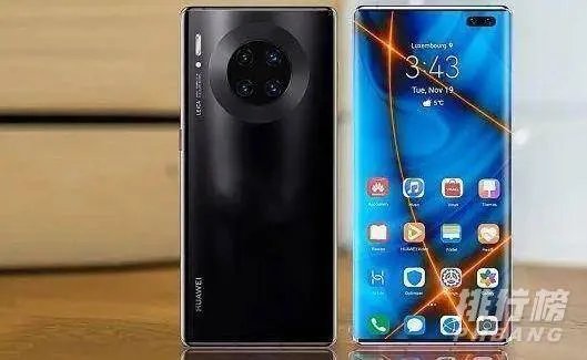 华为mate40系列定档价格_华为mate40系列价格多少