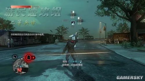 游民速攻组《虐杀原形2》PC版图文攻略