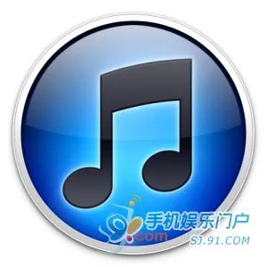 iOS 5.1.1完美越狱前的准备工作