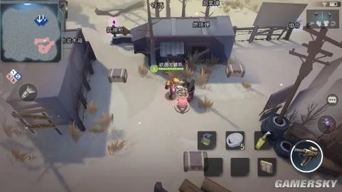 《迷雾求生》官网预约开启