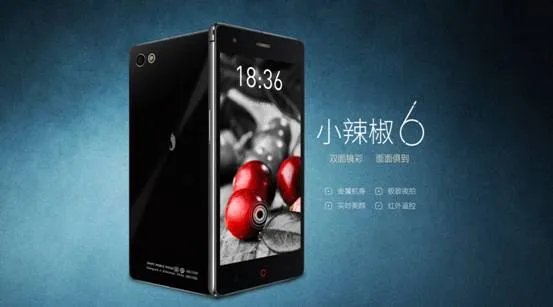 顶级2000万像素 小辣椒6拍照获冠军肯定