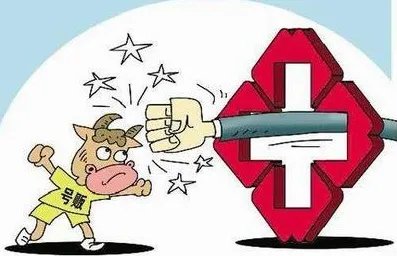 北京铁警严打黄牛效果如何？