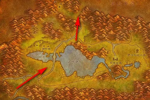 从奥格瑞玛到黑石塔怎么去？给下路线