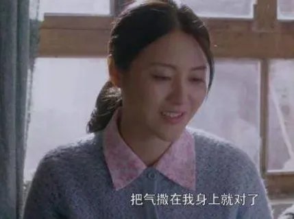 电视剧《初婚》的评价如何？好看么？