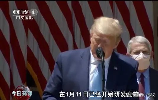 所有成员国都接受WHO疫情调查，为何唯独美国拒绝并威胁退出世卫？