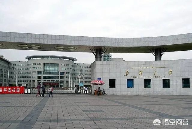 进入世界一流大学建设高校的非985学校有哪些？