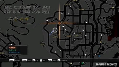 游民速攻组《热血无赖》救护神龛收集图文攻略