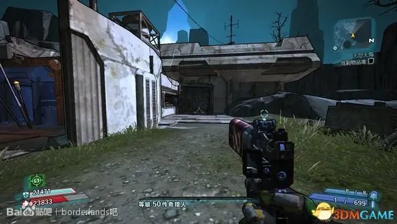 无主之地2 电网隐藏宝箱图文攻略 电网开关位置