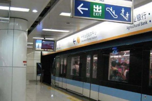 南京地铁的具体时刻表是什么呀?