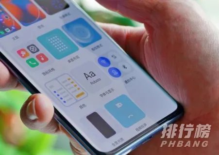 真我x7pro至尊版和真我x7pro有什么区别_真我x7pro至尊版和真我x7pro区别对比