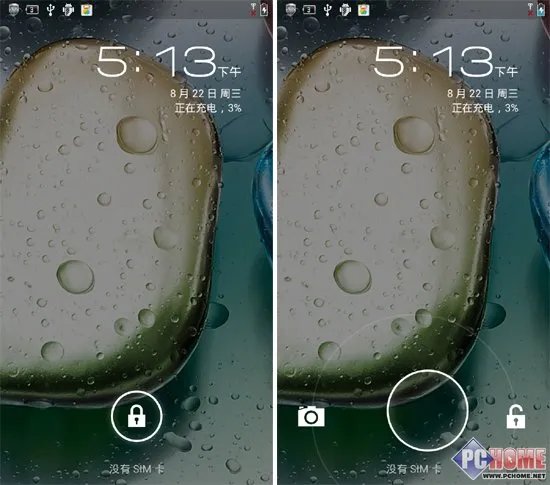 系统：Android4.0与四叶草结合