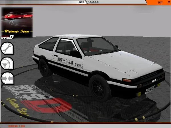 关于头文字D的单机游戏