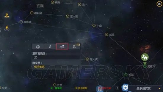 第二银河攻略汇总 全方位玩法指南