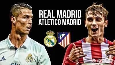 C罗在球员通道帅照