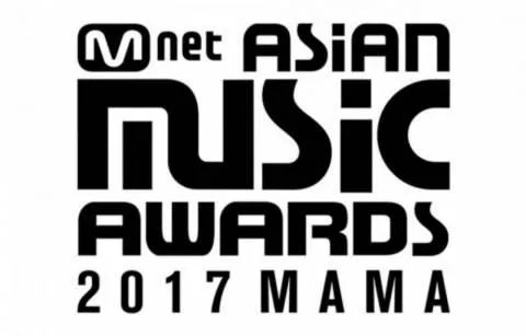 2017年的MAMA奖谁将会去日本？