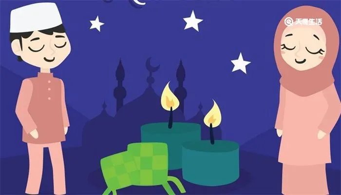 回族的传统节日