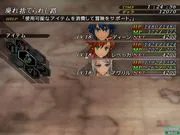 十年磨一剑!《荒野兵器5》全面介绍