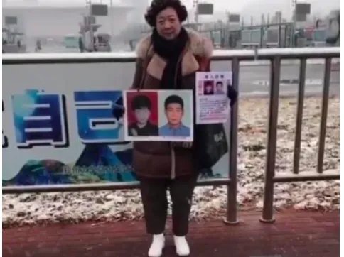 女民警寻子20年走遍大半个中国，找到孩子了吗？