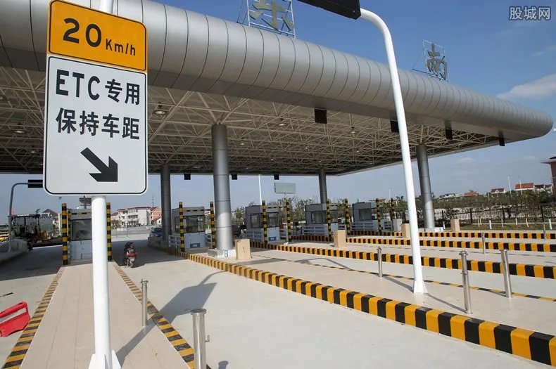 高速公路恢复落杆但仍免费 5月会开始收费吗？