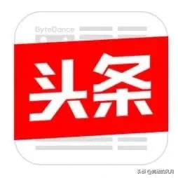 一百万本金如何在十五年内做到一个亿？