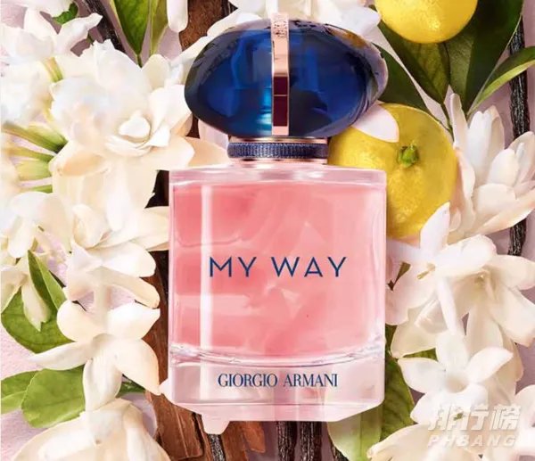 阿玛尼myway香水真假辨别图_阿玛尼myway香水真假鉴别图解