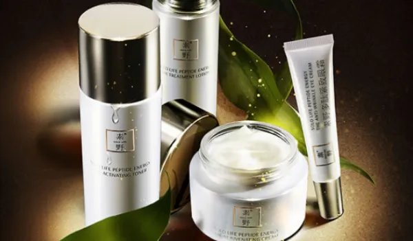 有没有人在云集上买过素野的系列护肤品啊？觉得怎么样啊？