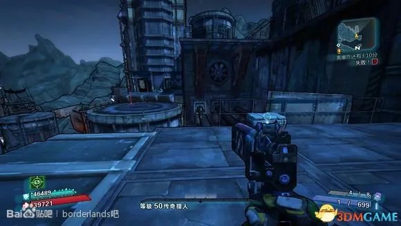 无主之地2 电网隐藏宝箱图文攻略 电网开关位置