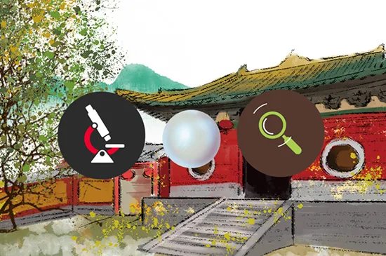 舍利子是怎么形成的