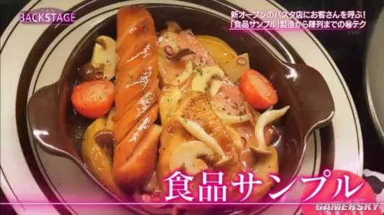 食品模型是怎么做出来的？以假乱真的真香警告