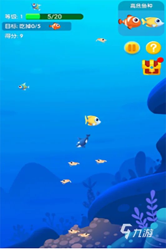 大鱼吃小鱼游戏手机版大全2021 有趣的大鱼吃小鱼游戏推荐