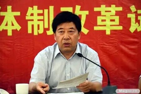 赵作斌的人物简介