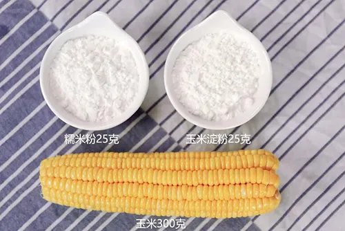 黄金玉米烙的做法 黄金玉米烙怎么做