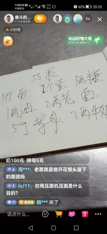 电脑培训学校或者机构有哪些呢?