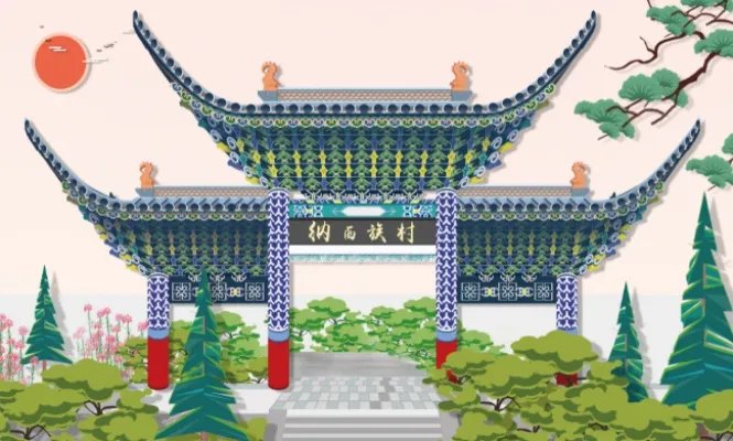 少数民族的节日有哪些 少数民族每个族都有什么节