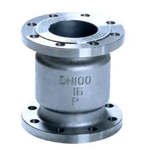 立式止回阀和卧式止回阀的区别是什么