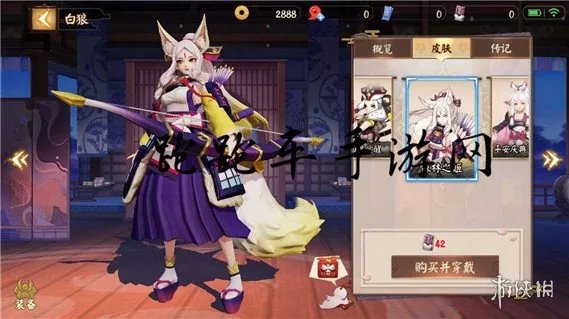 《决战平安京》神秘小屋怎么玩 神秘小屋玩法攻略